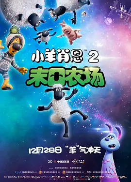 狠狠色丁香婷婷综合久久来